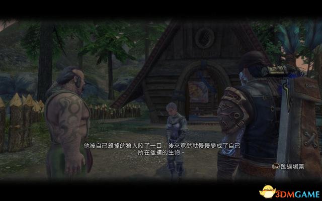 神鬼寓言：周年纪念版-全主线全剧情图文攻略