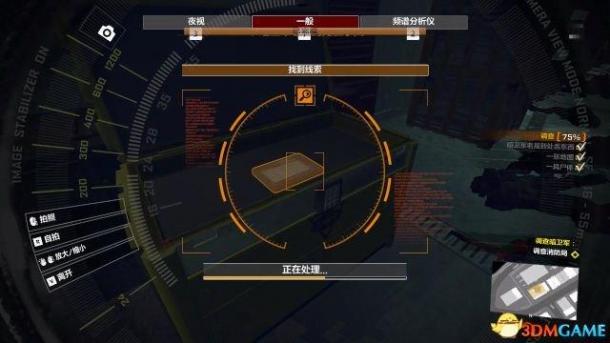 《丧尸围城4》全剧情流程攻略（含DLC）