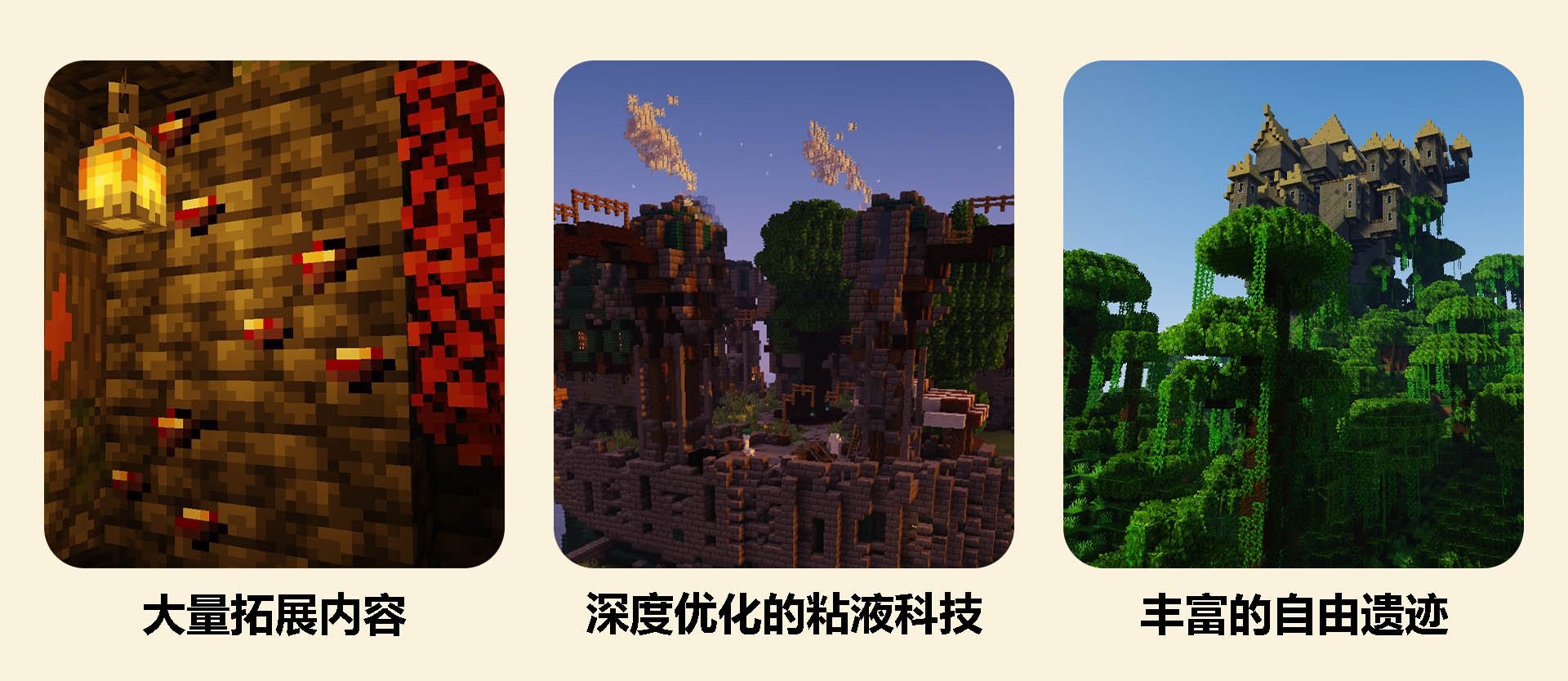 我的世界MinecraftTop服务器一览2023