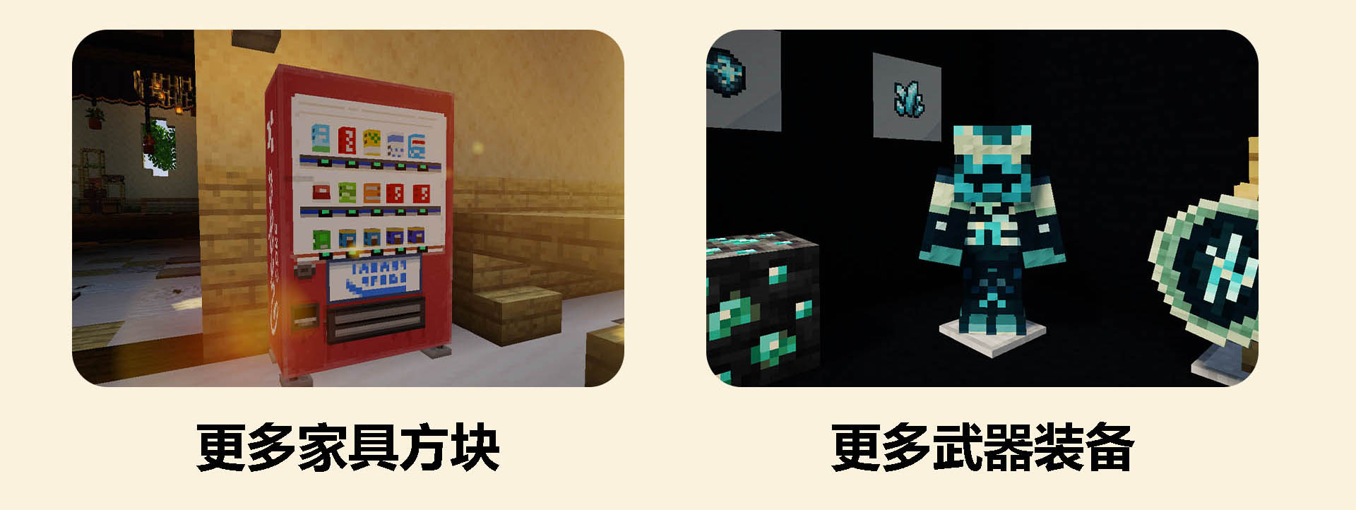 我的世界MinecraftTop服务器一览2023