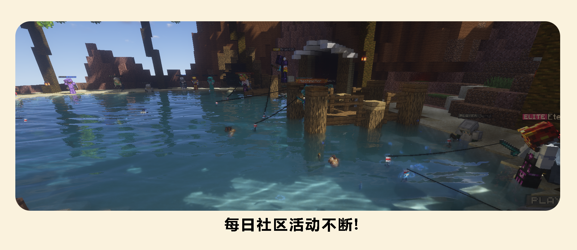 我的世界MinecraftTop服务器一览2023