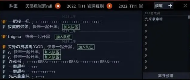 dota2每周挑战第19周人机任务攻略