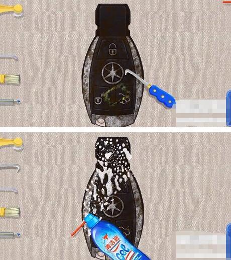 收纳物语清洗车钥匙通关攻略