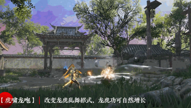 永劫无间双截棍武器魂玉详细介绍