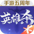 英雄杀 v4.14.0