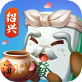 大眼绍兴麻将 v7.60