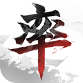 率土之滨 v4.3.1