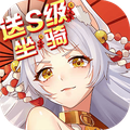 上古修仙-高福利仙侠修仙手游 v1.0.7