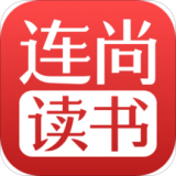 连尚读书 v3.0.1