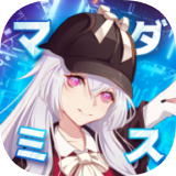 谋杀谜团 v1.1.4