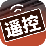 家居遥控器助手 v1.0.0