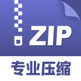 独孤zip解压缩 v1.0