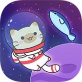 救救太空猫 v1.0.2