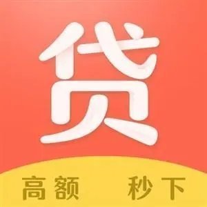 四叶草借款 v4.0