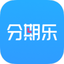 分期乐6.2.0版本 v6.2.0