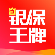 银保王牌app官方下载 v1.9