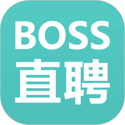 BOSS直聘下载 v1.1