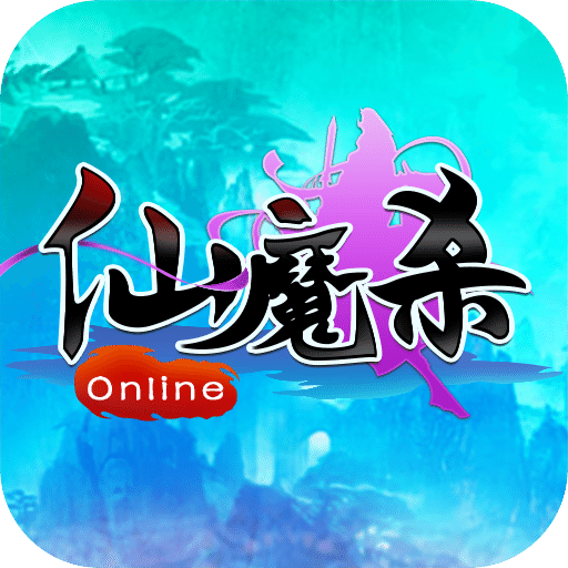 仙魔杀内购破解版 v1.0