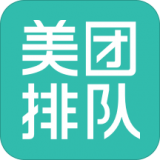 美团排队app v1.0.32