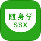 沃运营随身学app下载 v1.4