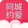 同城约爱夜聊app下载 v1.0