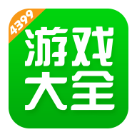 4499游戏盒子下载最新版本 v6.4.1.3 官方版