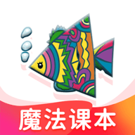 纳米盒破解版 v8.9