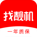 找靓机app v9.1.10