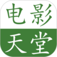 电影天堂tv官网破解版 v1.6.3