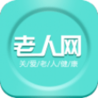 老人网养老金认证app v1.0.03