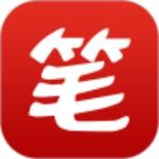 笔趣阁app官方版 v1.12