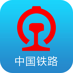 12306官网订票app v1.021