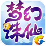 梦幻诛仙 v1.5.0