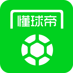 懂球帝官方最新版 v7.8.1