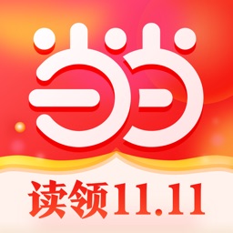 当当网上商城书店app v12.3.1