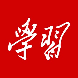 学习强国平台 v2.36.0