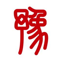 豫事办最新官方版app v1.2.96