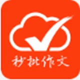 批改网手机版app v1.7.5