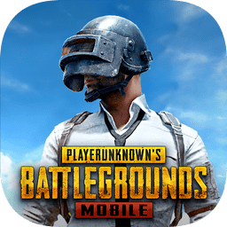 2022正版pubg v1.9.0