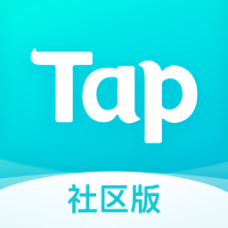 taptap社区版 v1.0.0