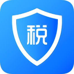 2022版个人所得税手机app v1.7.9