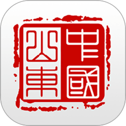 爱山东app客户端(注册实名认证) v2.5.5