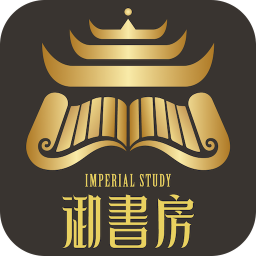 御书房文学 v1.44.60