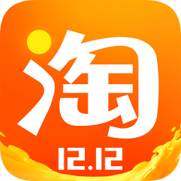 手机淘宝网官方网站app v10.11.0