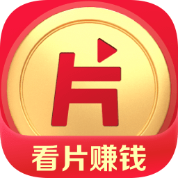 腾讯片多多app v3.2.0.25331