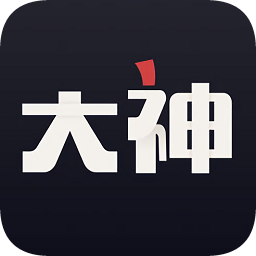 网易大神软件 v3.22.0