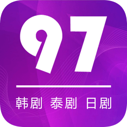 97泰剧网2022最新泰剧app v1.5.2.8