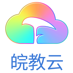 安徽基础教育资源应用平台登录入口app(皖教云) v1.2.0