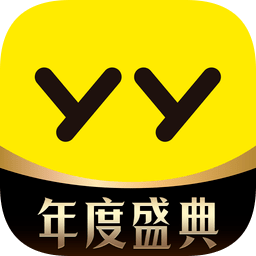 多玩yy语音聊天软件app v8.8.1