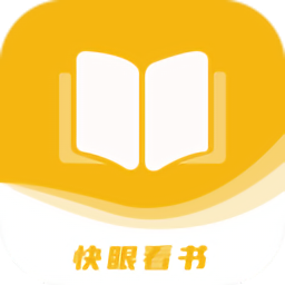 快眼看书免费小说 v1.2.1